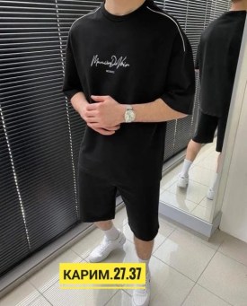 Костюм