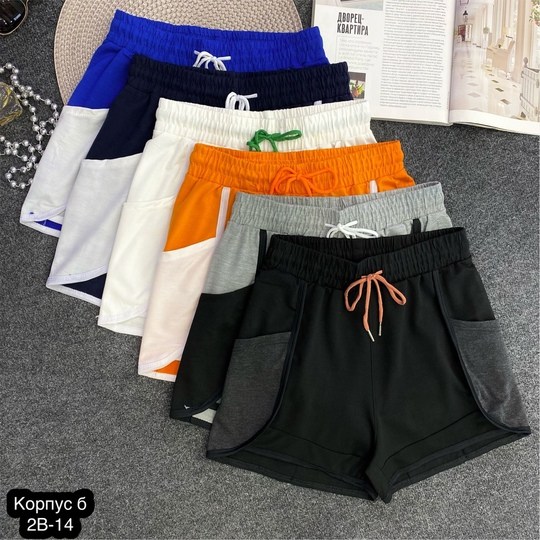 спортивные шорты женские,женские шорты,спортивные шорты,повседневные шорты,шорты спортивные шорты женские