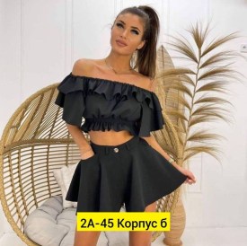 Юбка