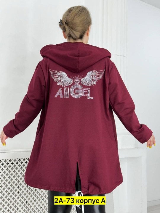 кардиган женский с капюшоном,женские кардиганы,кардиган,женская толстовка,кардиган молодежный