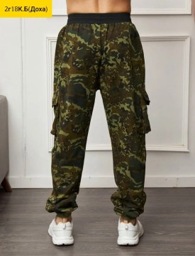 Брюки