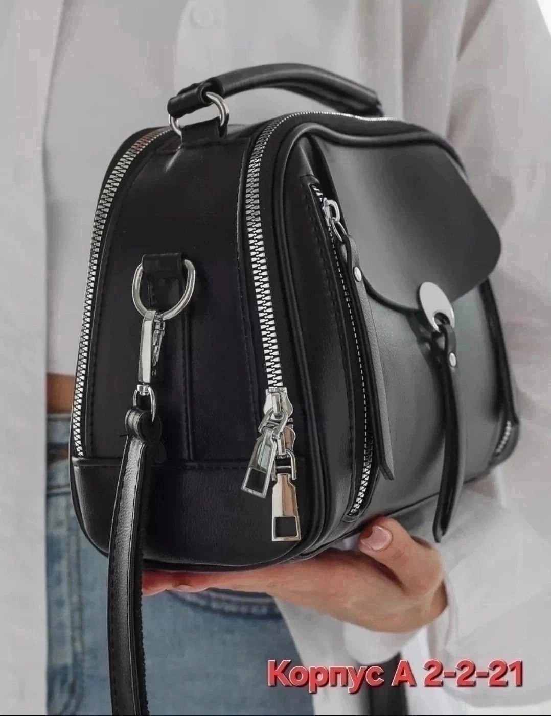 сумки,сумки женская,сумка,сумки женская кожаная,модная сумка