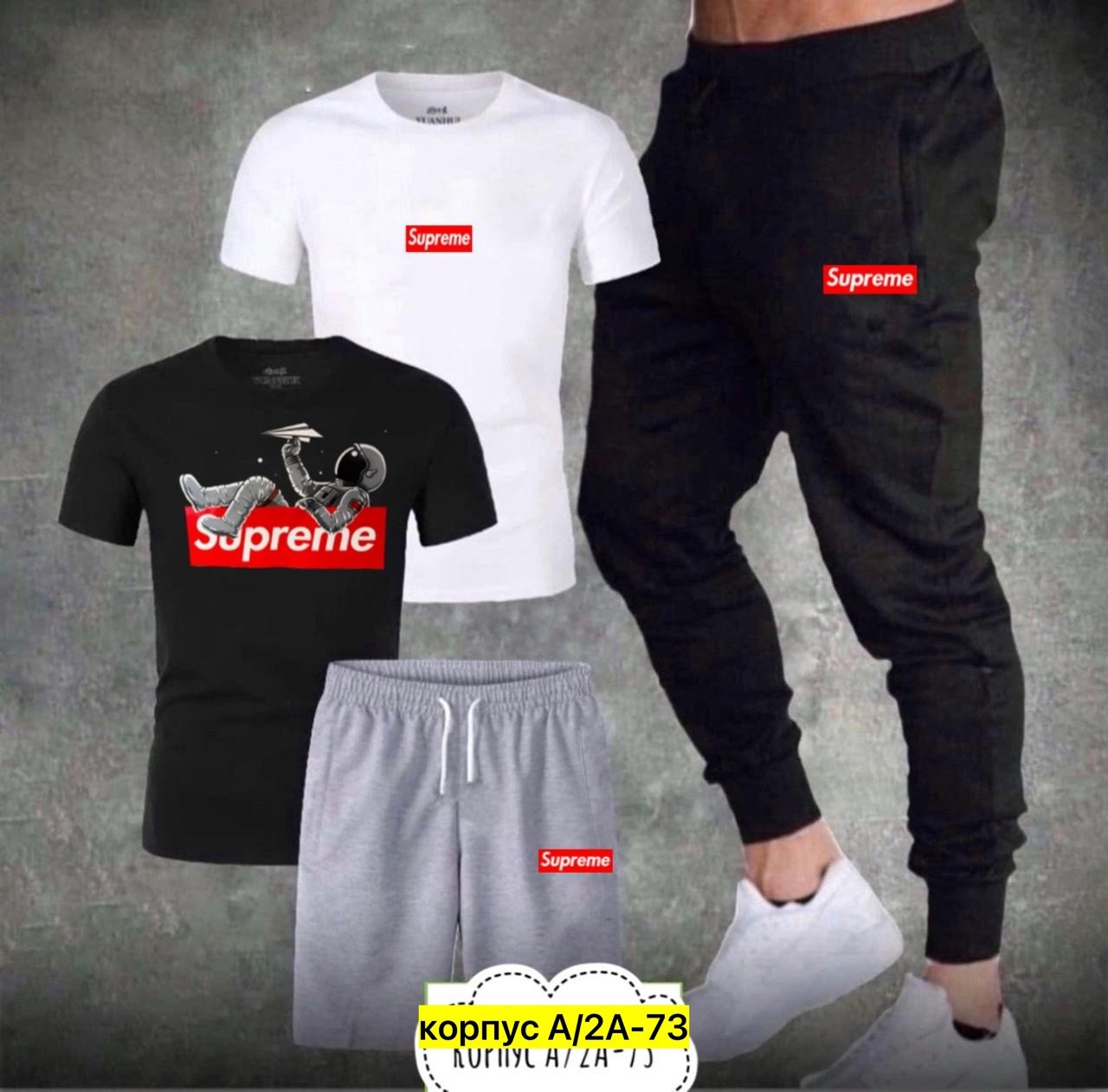 мужской спортивный костюм,спортивные костюмы,спорт костюм,костюм повседневный,костюм для мужчин