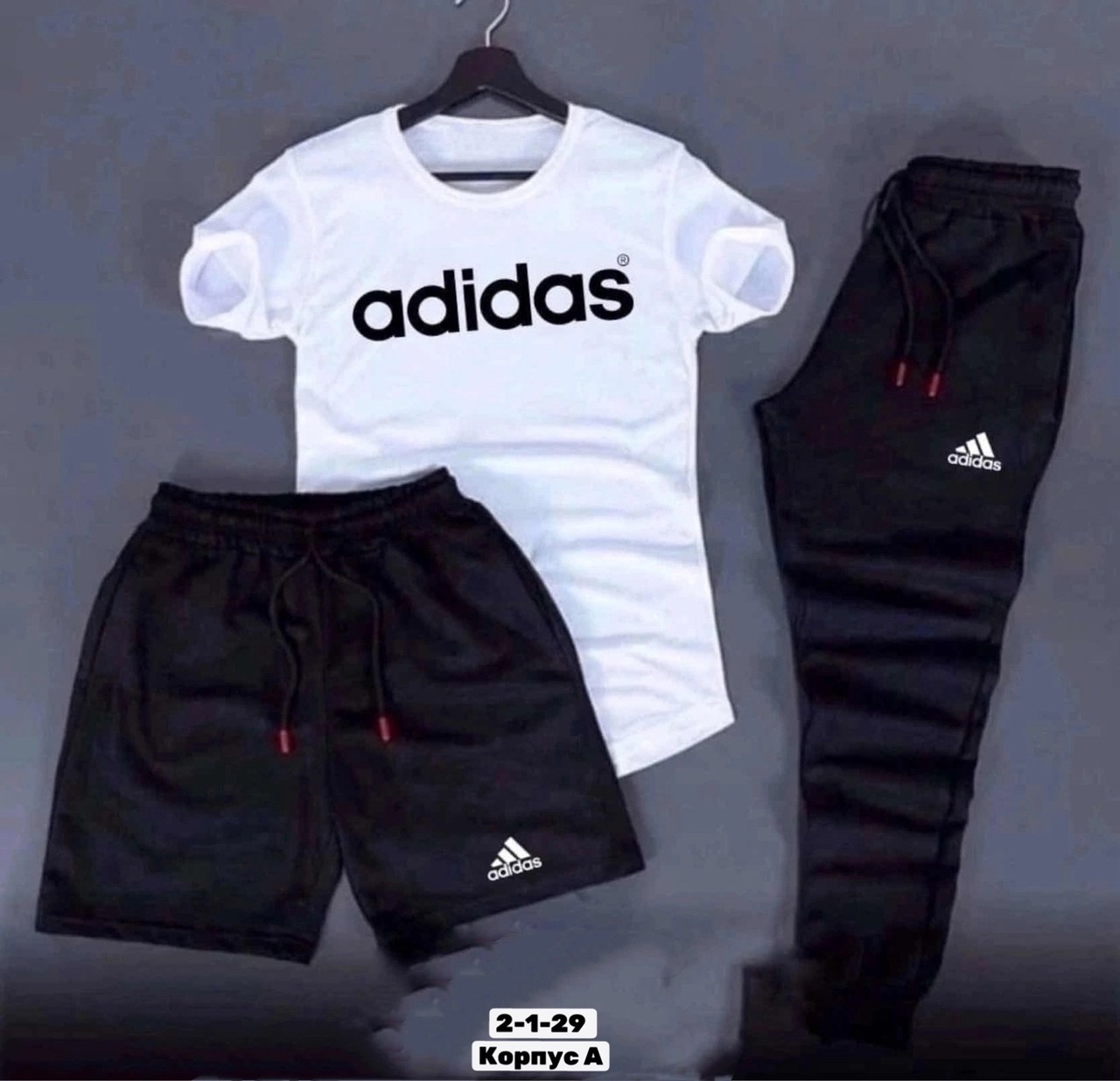 мужские спортивные костюмы,костюм мужской adidas,мужской спортивный костюм adidas,костюм спортивный для мальчика,спорт костюм