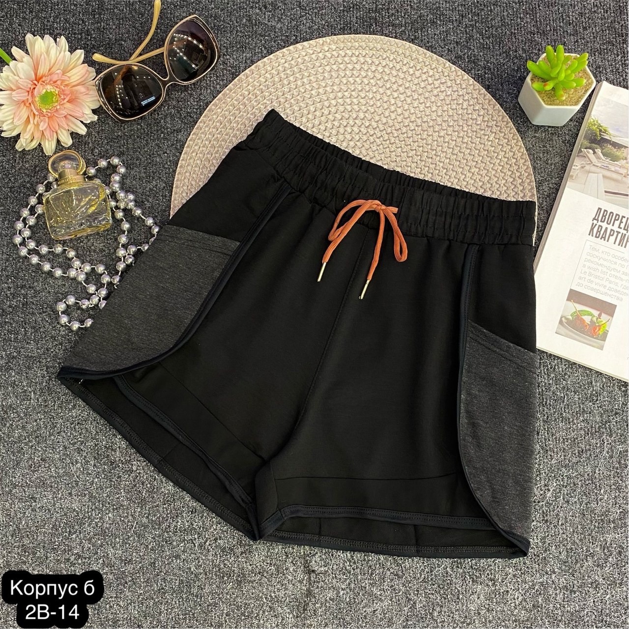 спортивные шорты женские,женские шорты,спортивные шорты,повседневные шорты,шорты спортивные шорты женские