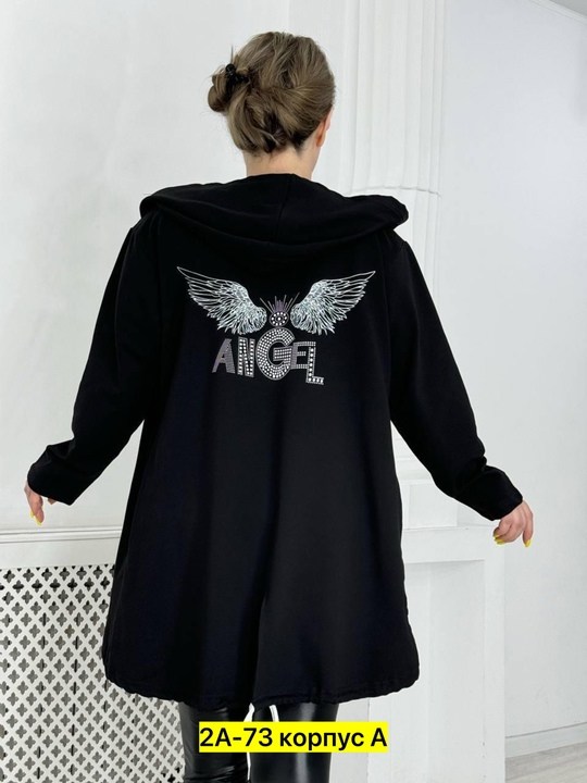 кардиган женский с капюшоном,женские кардиганы,кардиган,женская толстовка,кардиган молодежный