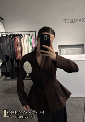 Пиджак