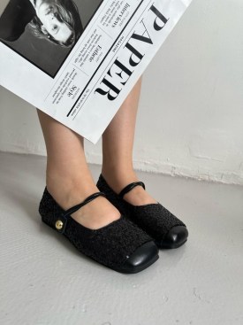 Балетки