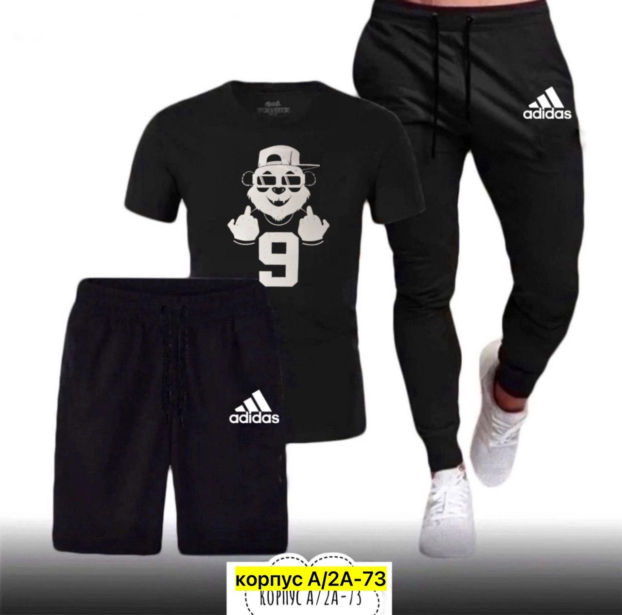 спортивные костюмы для мужчин,мужские спортивные костюмы,костюм спортивный мужской nike,спортивные костюм,