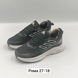 Одежда