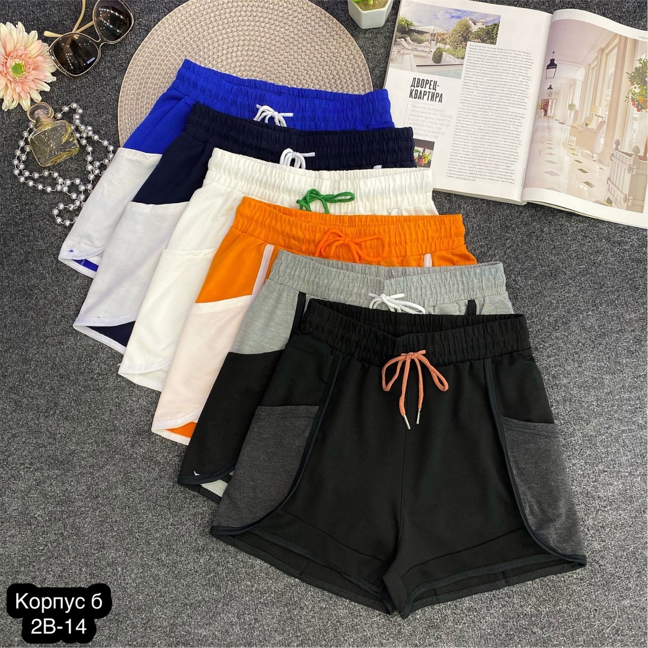 спортивные шорты женские,женские шорты,спортивные шорты,повседневные шорты,шорты спортивные шорты женские