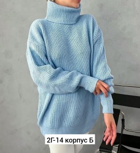 Свитер