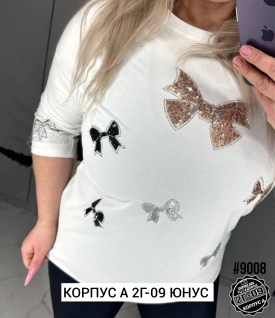 Футболка