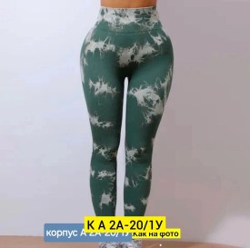 Лосины
