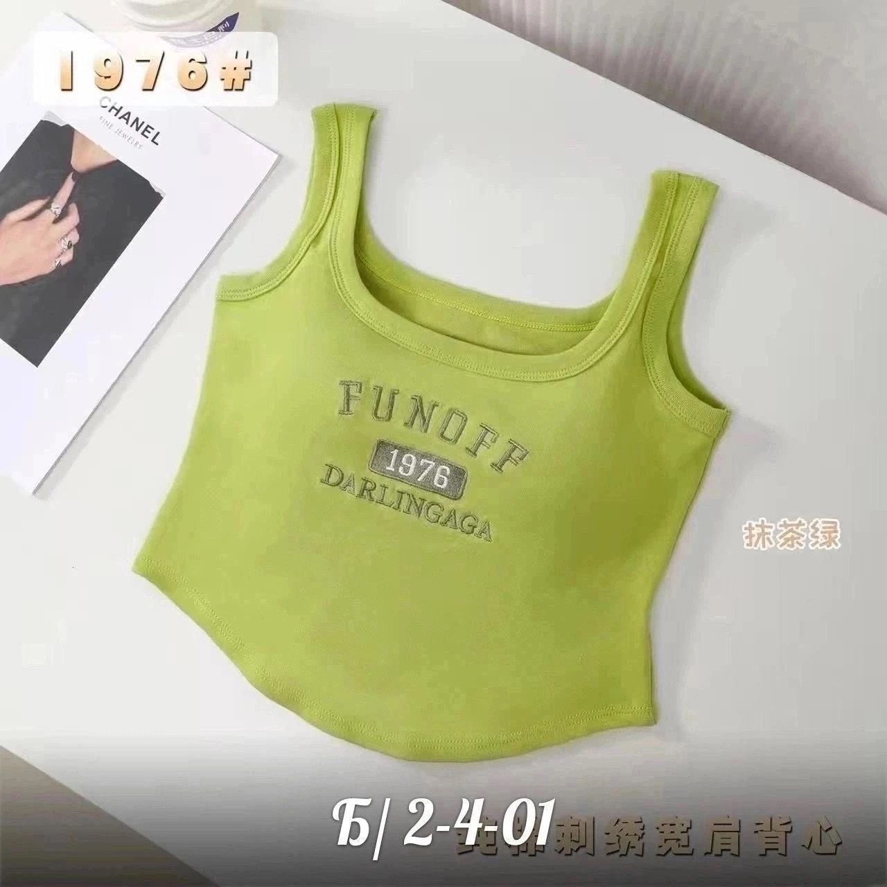 майка с поролоном,топ женский,топ женский топ бра,женская майка,майка топ