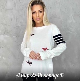 Свитер