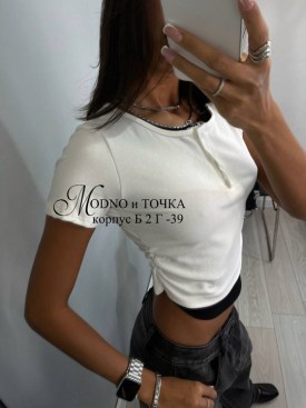 Футболка