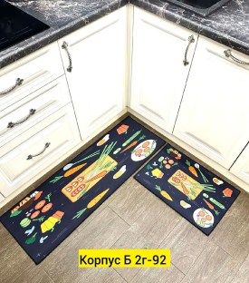 Одежда