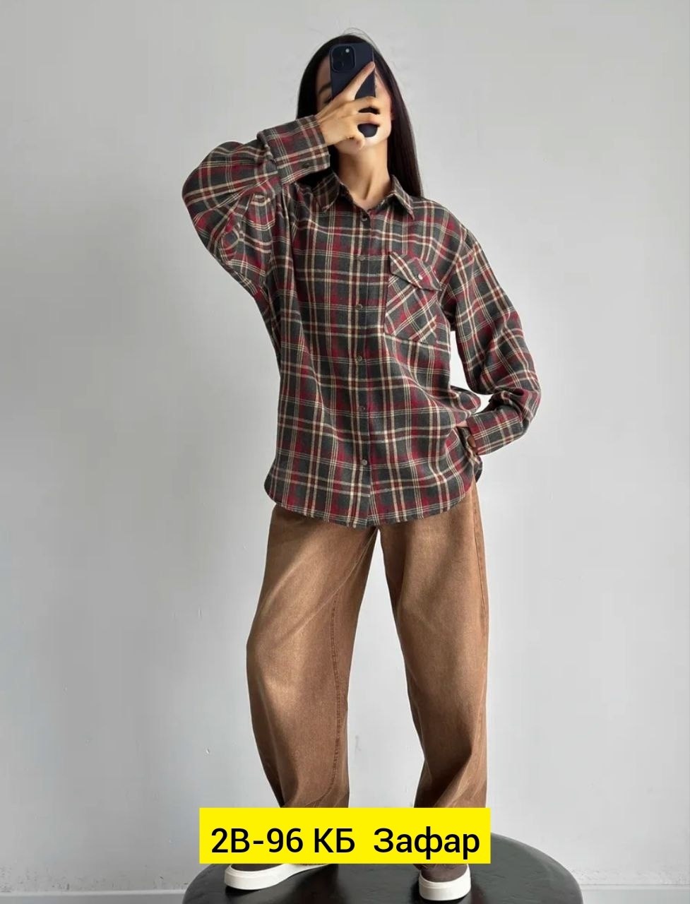 рубашка оверсайз в клетку женская,клетчатая рубашка женская оверсайз,рубашка клетку оверсайз теплая,рубашка женская в клетку теплая оверсайз,рубашка в клетку