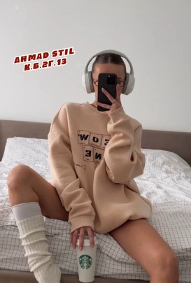 Свитшот