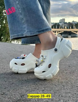 Сандали