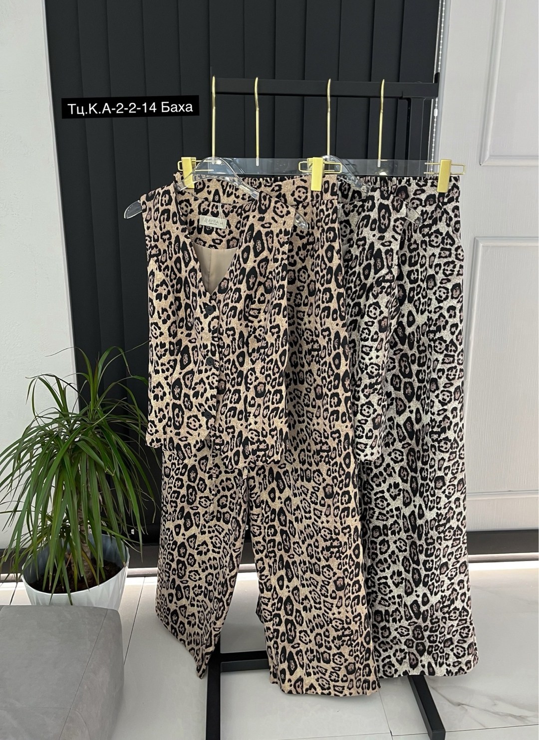 костюм женский,леопардовые костюмы,костюм с брюками,костюм женский брючный,костюм классический
