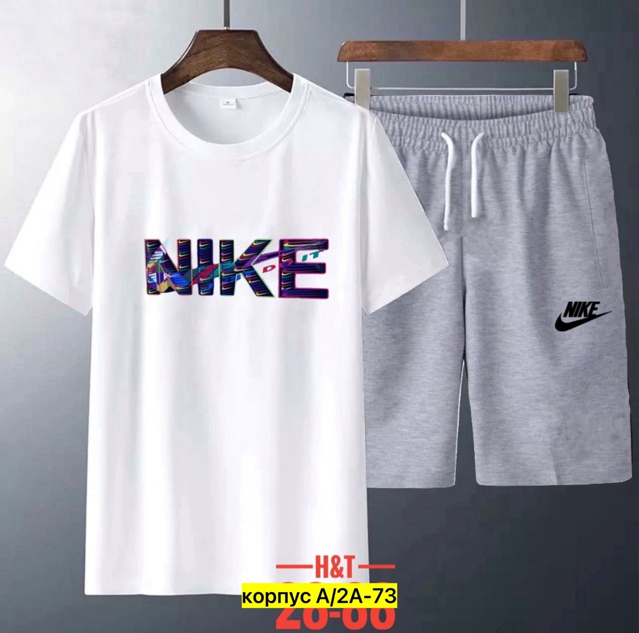 спортивные мужские костюмы,костюм футболка шорты,костюм мужской,спорт костюм,костюм мужской шорты и футболка