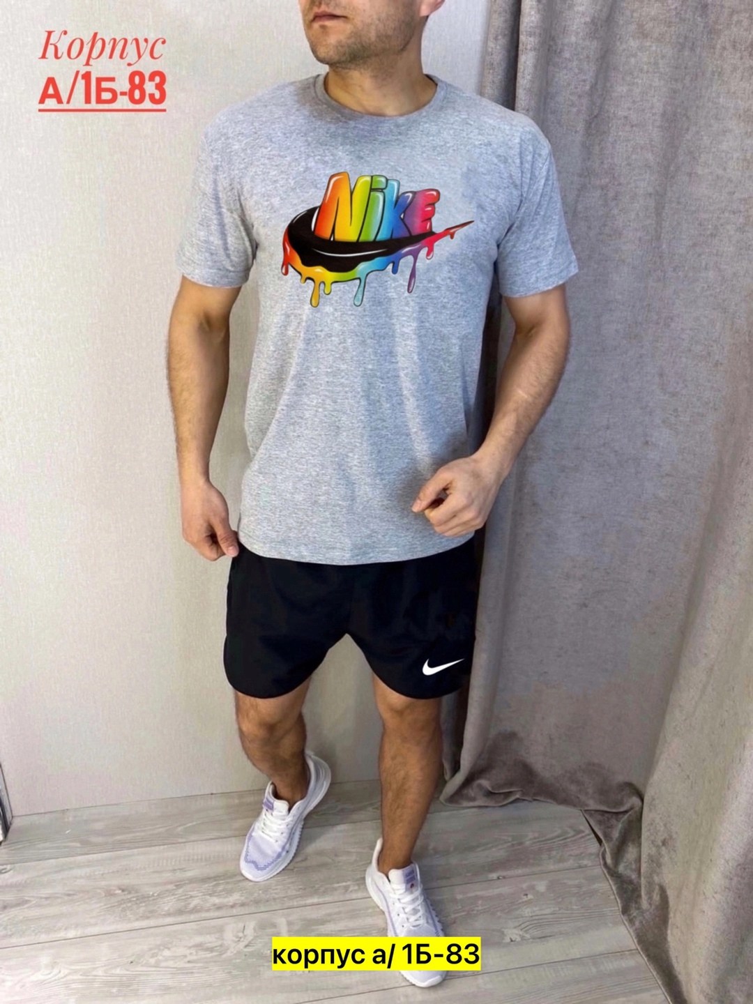 мужские футболки puma,мужской спортивный костюм,спортивные костюмы для мужчин,спортивные костюм,футболка puma