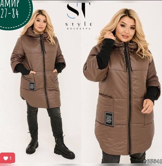 женские куртки больших размеров,куртка демисезонная женская,куртка демисезонная,куртка,куртки женские демисезонные больших размеров