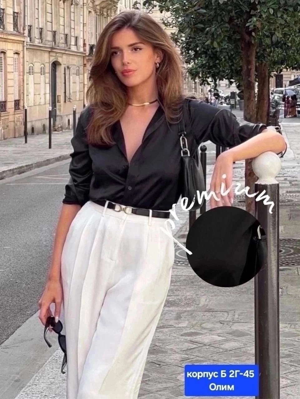 повседневная рубашка,блузка рубашка,рубашка женская,блузка модная,классическая блузка