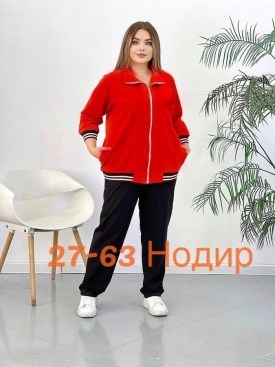 Костюм