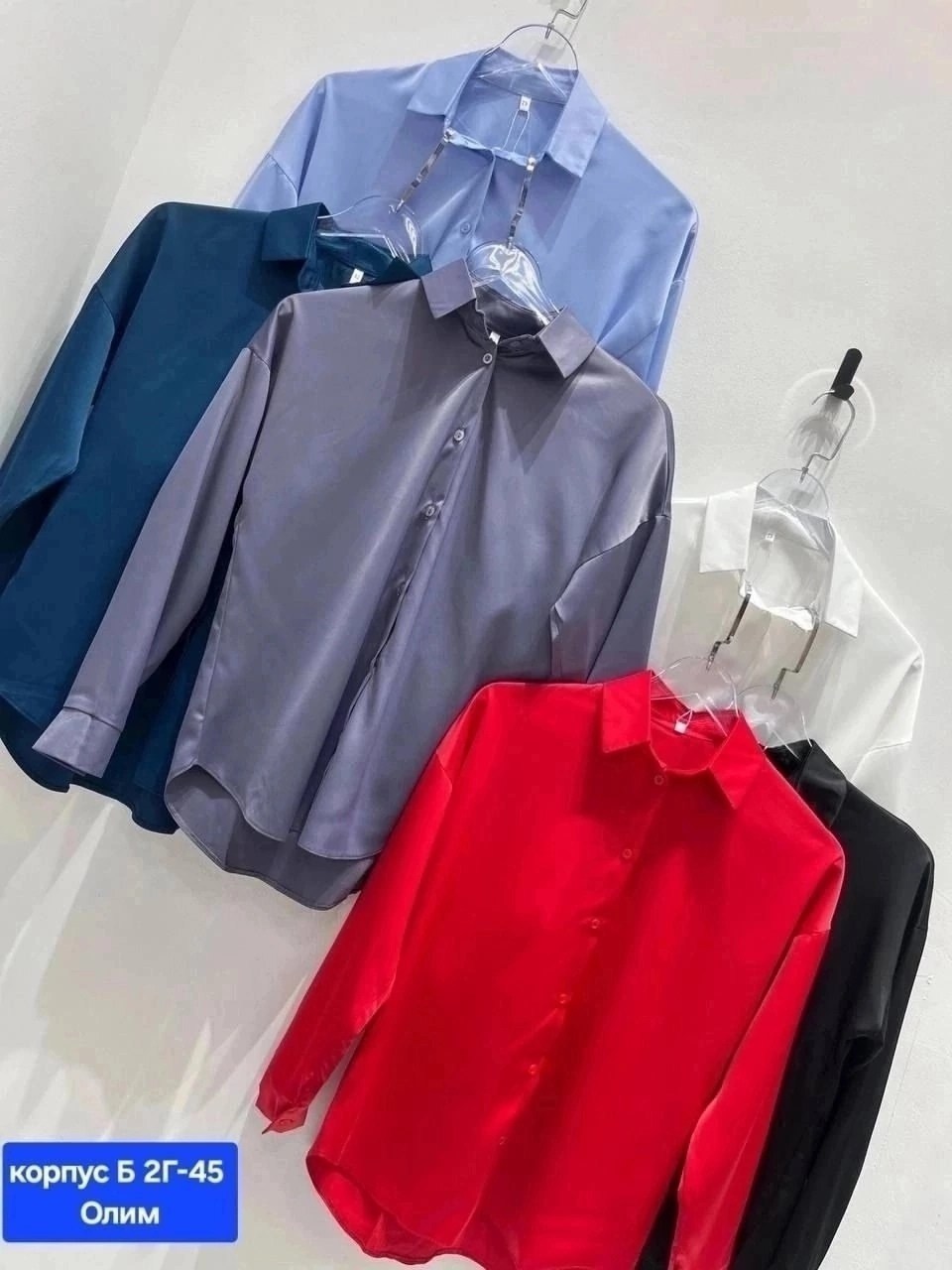 повседневная рубашка,блузка рубашка,рубашка женская,блузка модная,классическая блузка