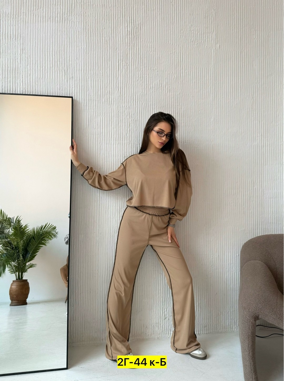 костюмы женские,костюм с брюками,костюм трикотажный женский,костюм спортивный,костюм с брючками