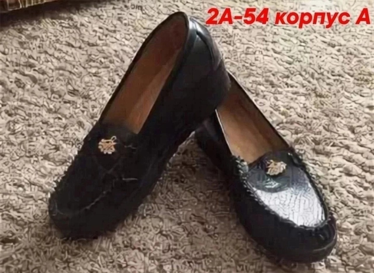 женские балетки,женская ,балетки женские ascalini r7779,,балетки