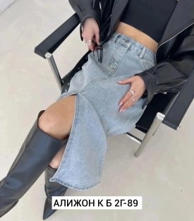 Юбка