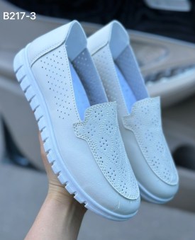 Кеды