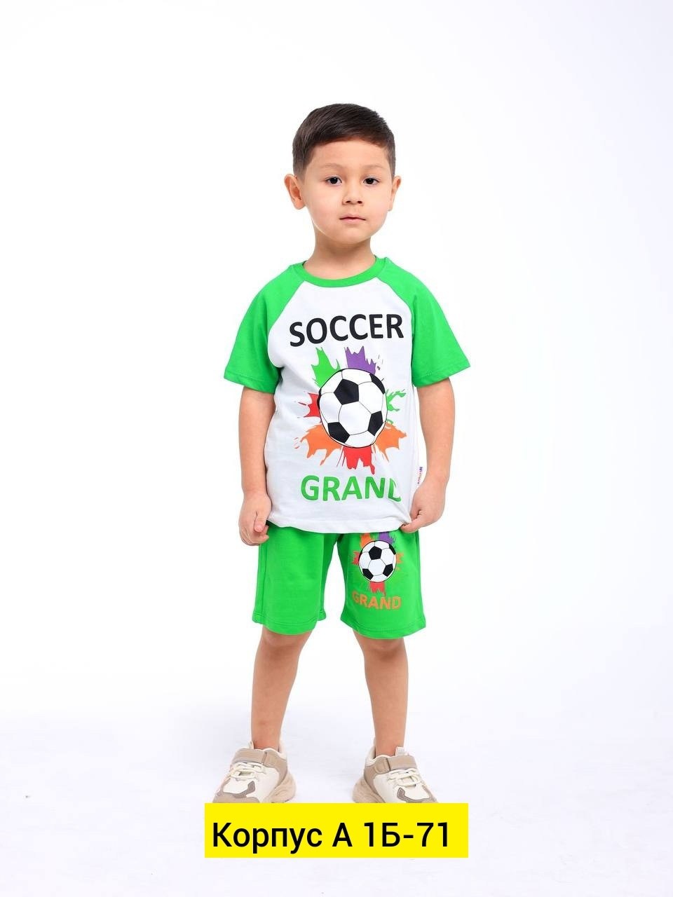 одежда для мальчика,футболки для мальчика,костюмы для мальчиков,детские футболки для мальчиков,футболки для детей