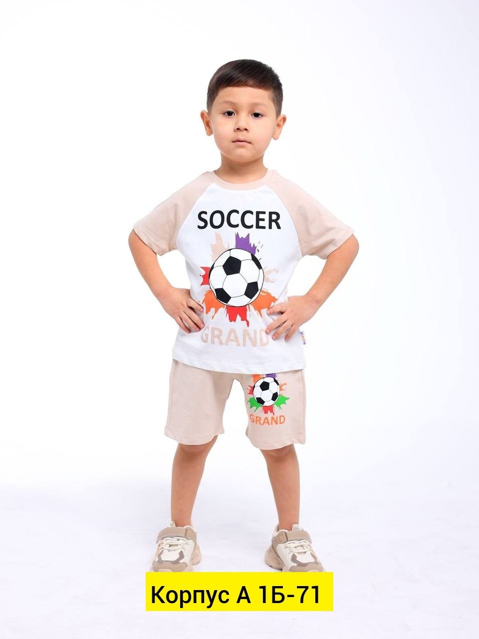 одежда для мальчика,футболки для мальчика,костюмы для мальчиков,детские футболки для мальчиков,футболки для детей