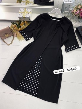 Платье