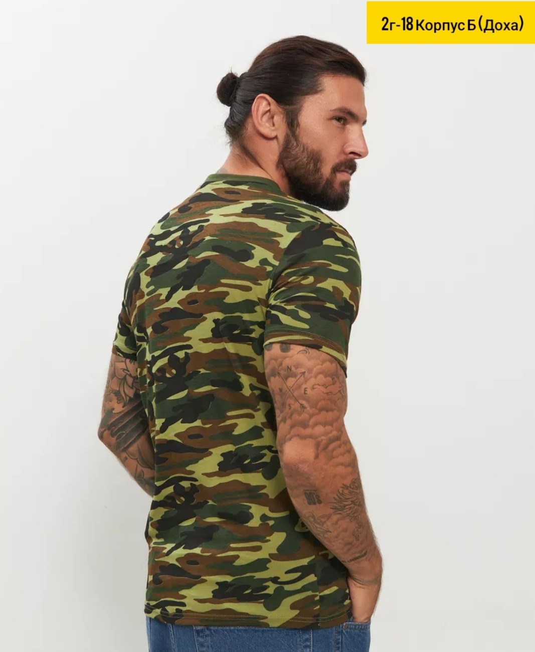футболка мужская камуфляжная,камуфляжная футболка,футболка в стиле милитари,футболки мужские,футболка мужская камуфляж
