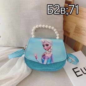 Рюкзак