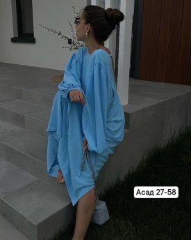 Платье