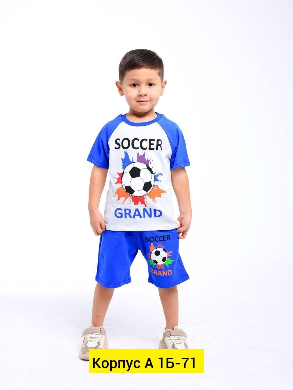 одежда для мальчика,футболки для мальчика,костюмы для мальчиков,детские футболки для мальчиков,футболки для детей