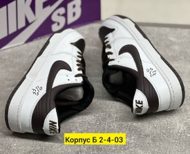 Кроссовки