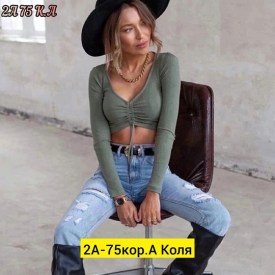 Топик
