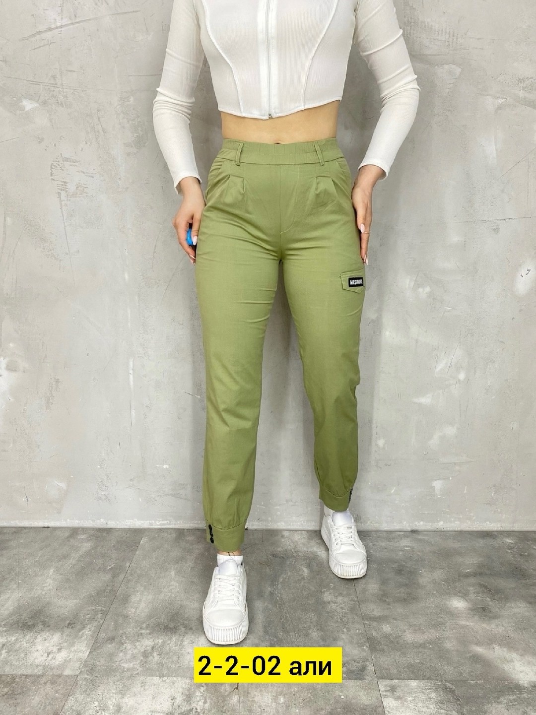 женские брюки джоггеры карго,джоггеры джинсы,брюки джоггеры женские,брюки джоггеры,брюки карго женские