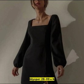 Платье