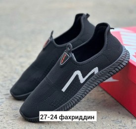 Кроссовки