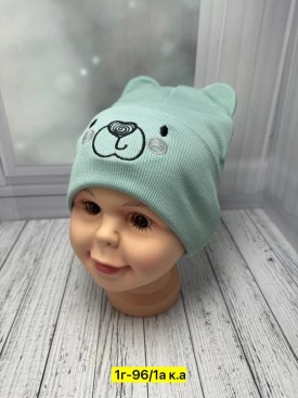 Шапка