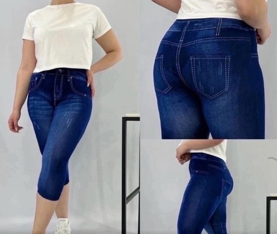 джеггинсы женские,бриджи джинсовые женские,джинсы лосины,бриджи капри,джинсы бриджи